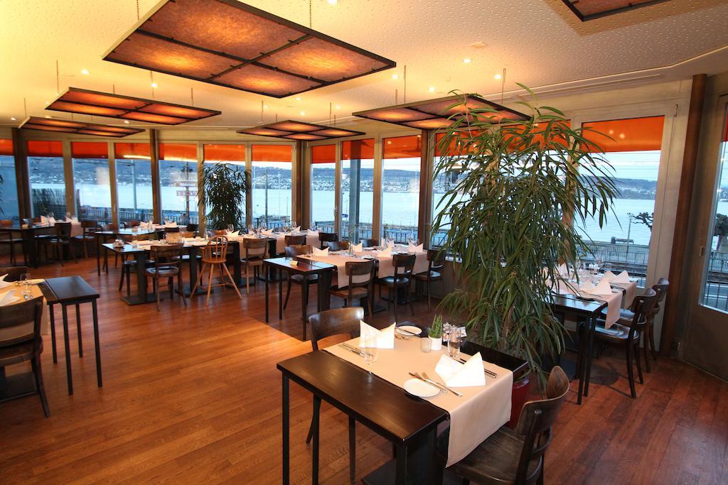 Hotel Engel Am Bahnhof Wädenswil エクステリア 写真